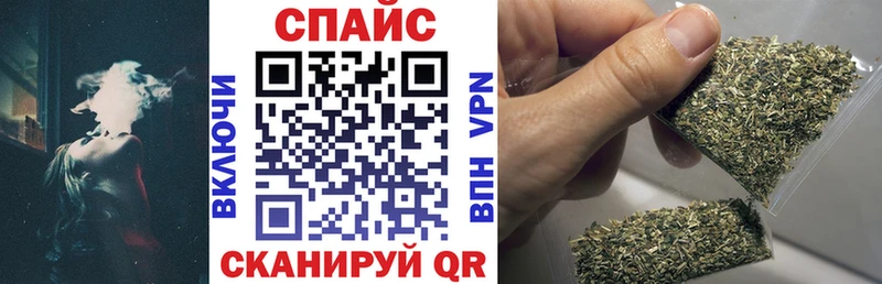 БУТИРАТ BDO  Купить закладки  Невьянск 