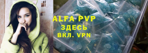 mdpv Кодинск