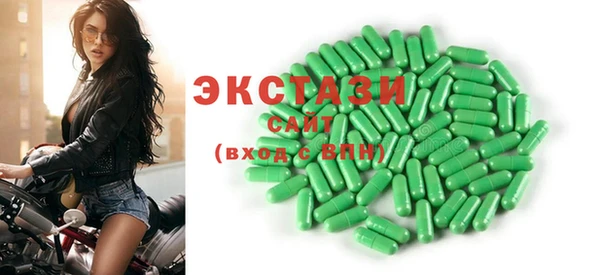 мет Козельск