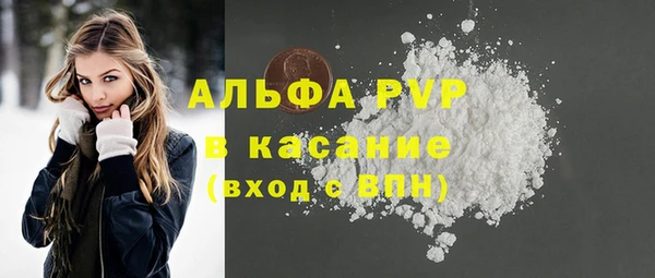 mdpv Кодинск