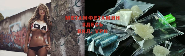 мет Козельск
