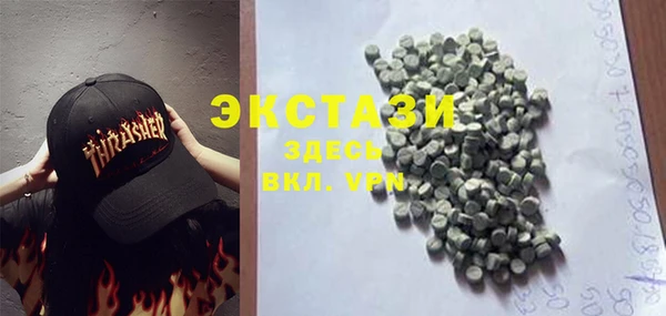 mdpv Кодинск