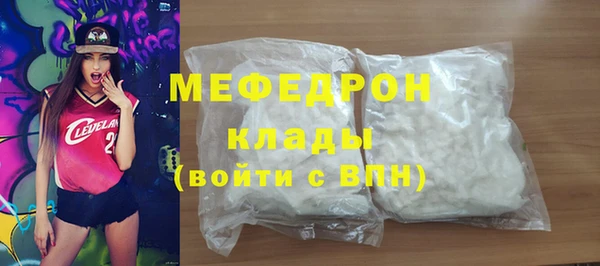мет Козельск