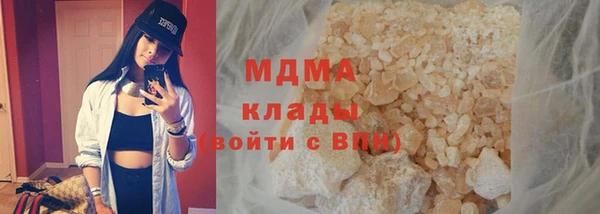 мет Козельск