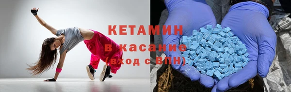 мет Козельск