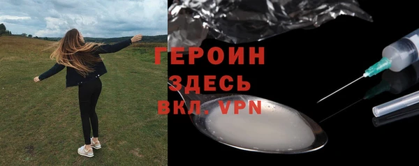 mdpv Кодинск