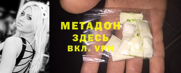 mdpv Кодинск