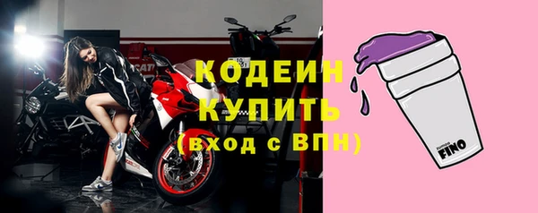 мет Козельск