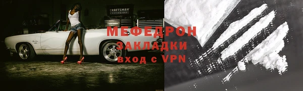 mdpv Кодинск