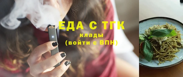 мет Козельск