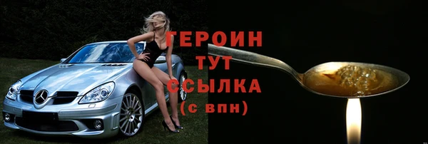 mdpv Кодинск