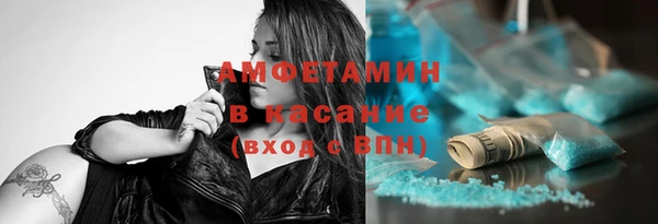 mdpv Кодинск