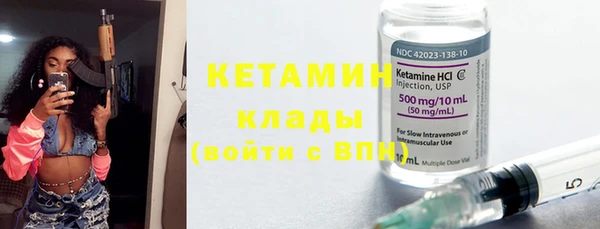 мет Козельск