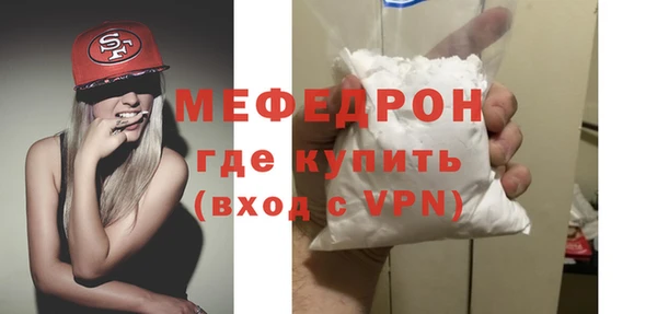 mdpv Кодинск