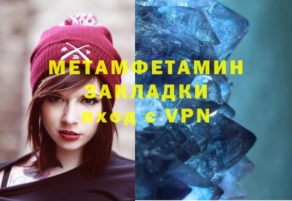 мет Козельск