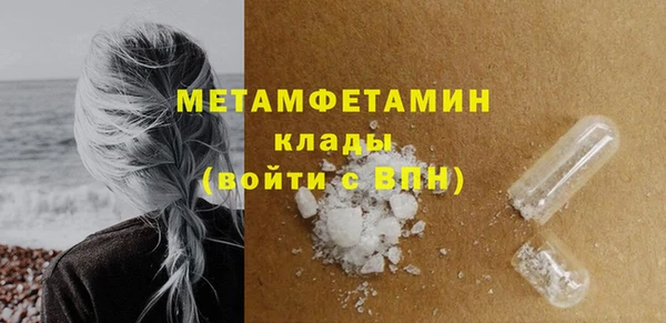 мет Козельск