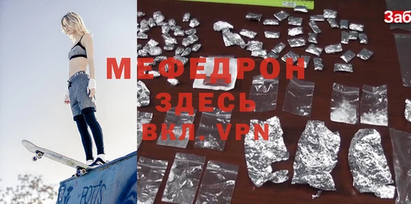 mdpv Кодинск