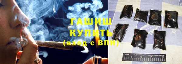 mdpv Кодинск