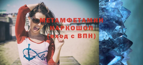 mdpv Кодинск