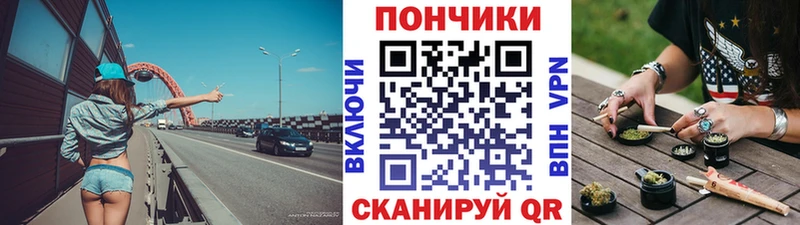 Купить  Невьянск  МАРИХУАНА ГИДРОПОН 