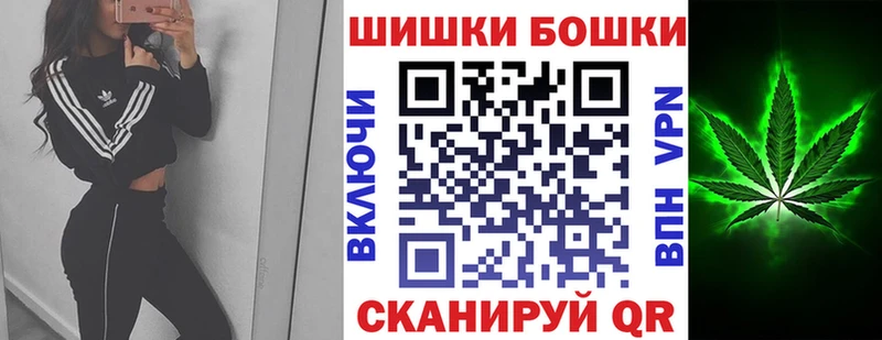 Каннабис сатива Невьянск